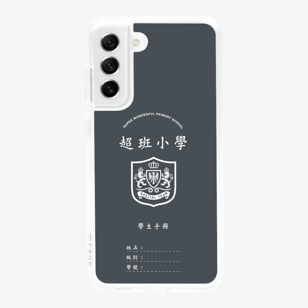 懷舊學生手冊保護殼
