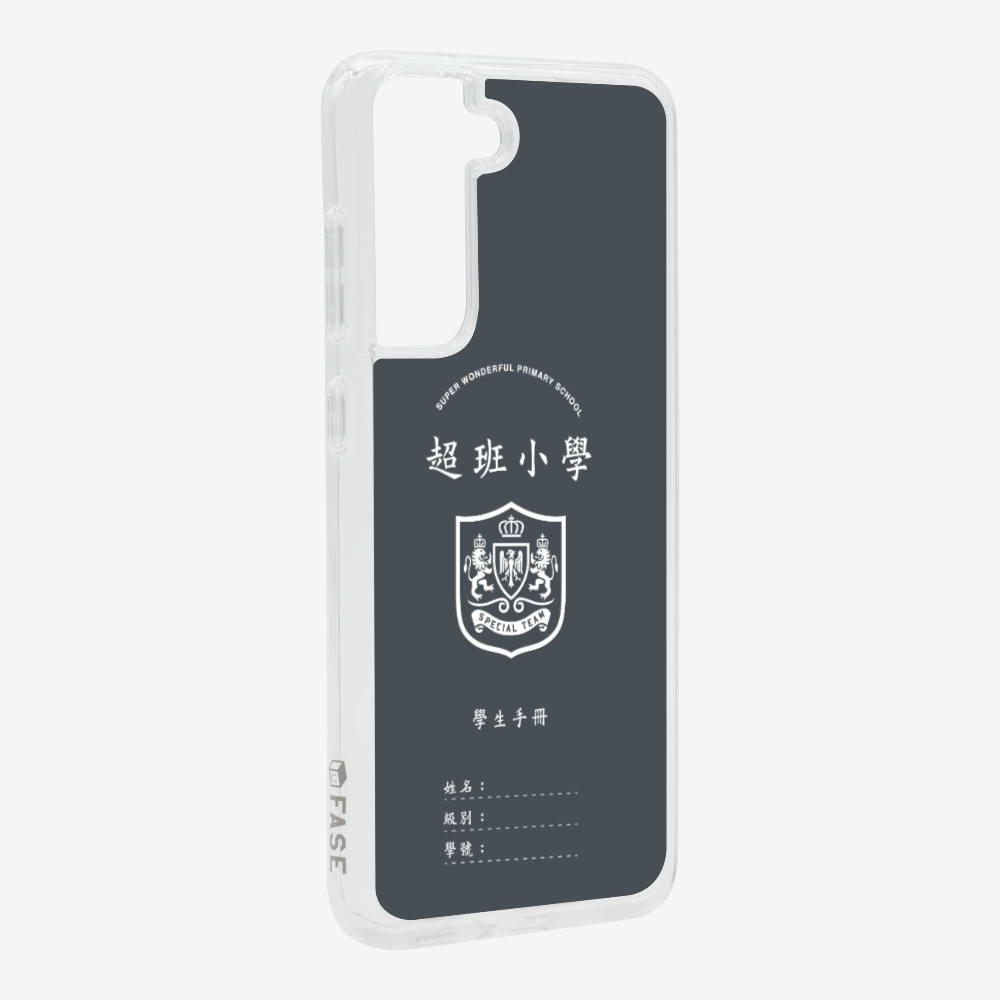 懷舊學生手冊保護殼