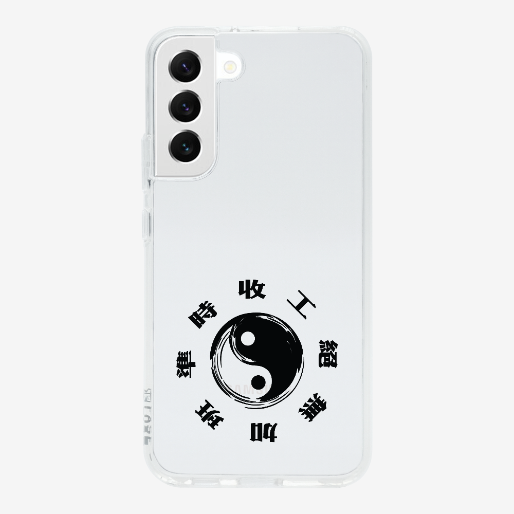 急急如律令 A Phone Case