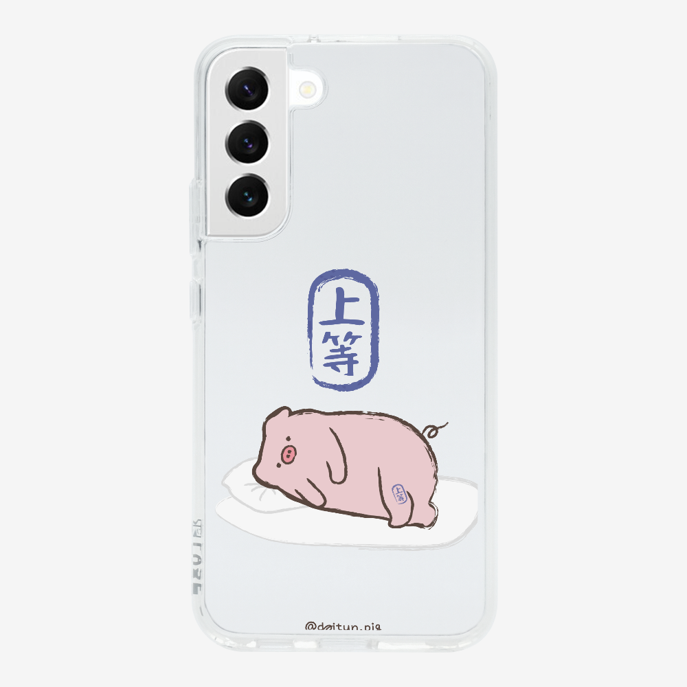 Premium Daitun Pig Phone Case