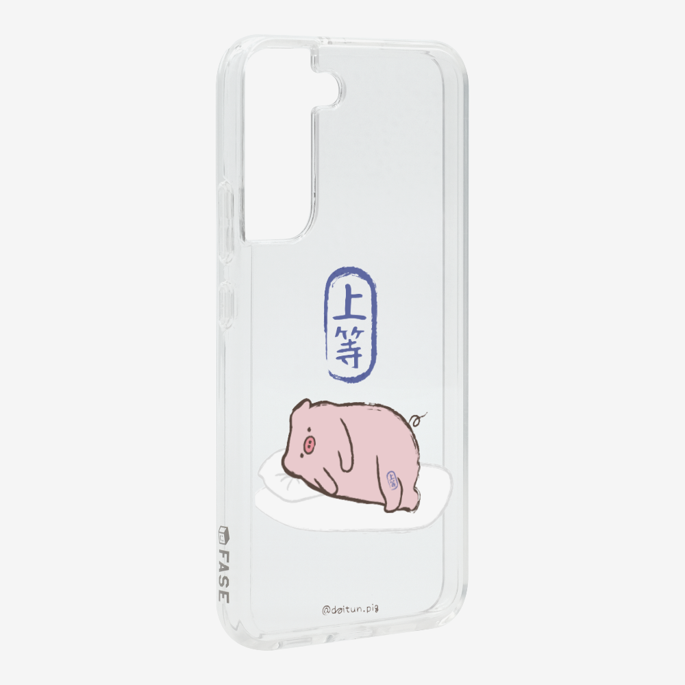 Premium Daitun Pig Phone Case