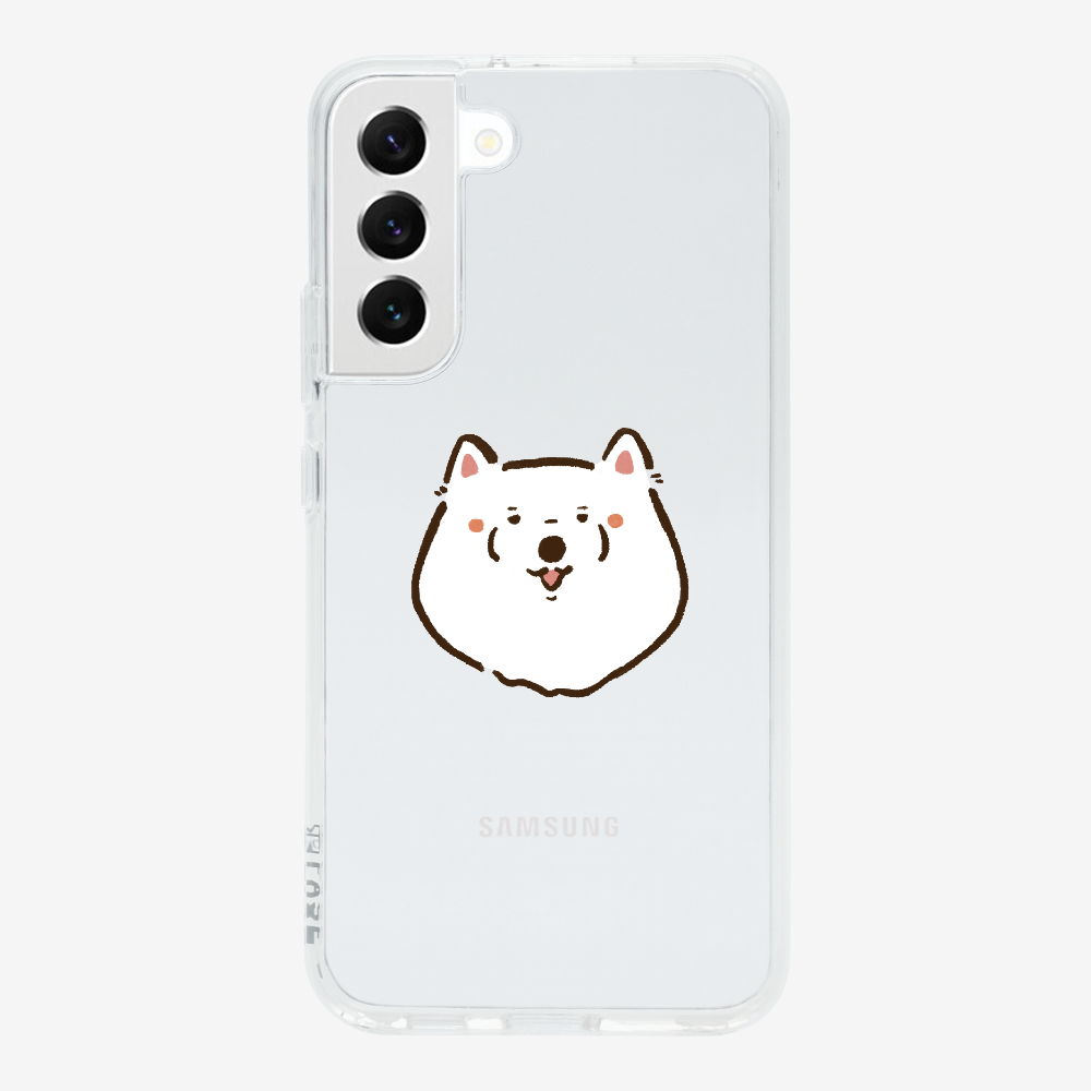 Russia Samoyed Phone Case