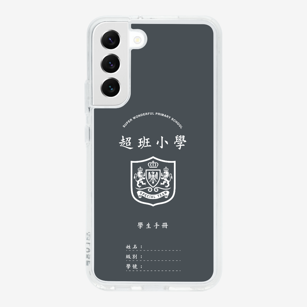 懷舊學生手冊保護殼