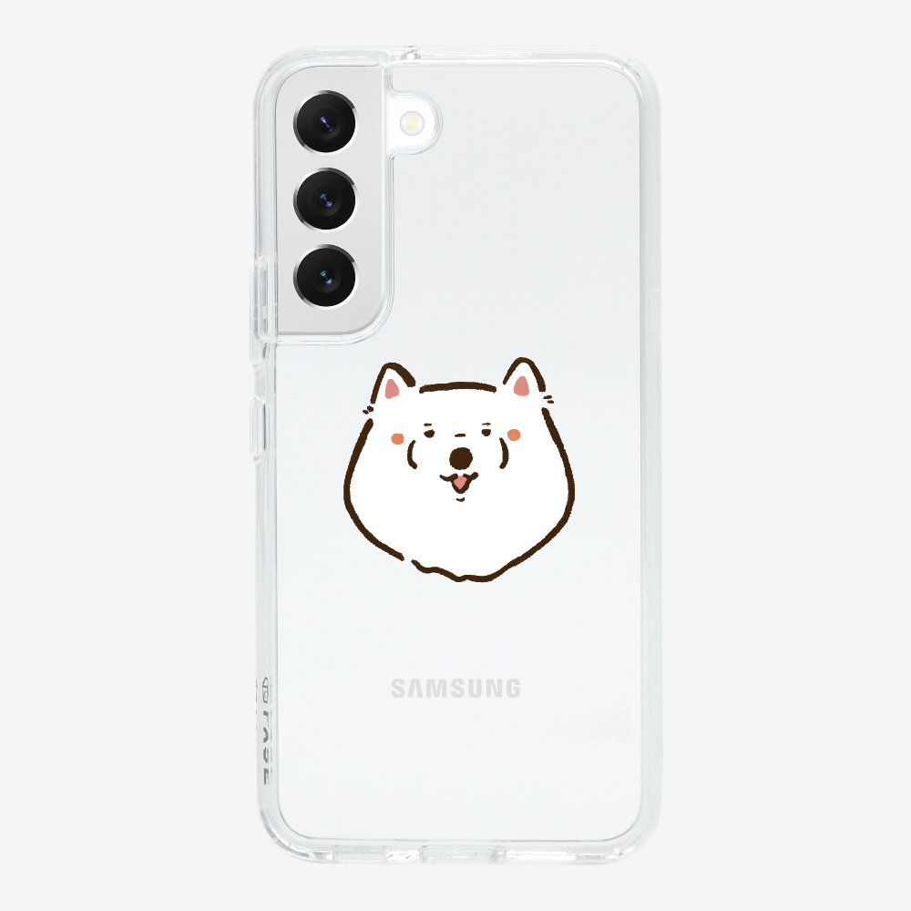 Russia Samoyed Phone Case