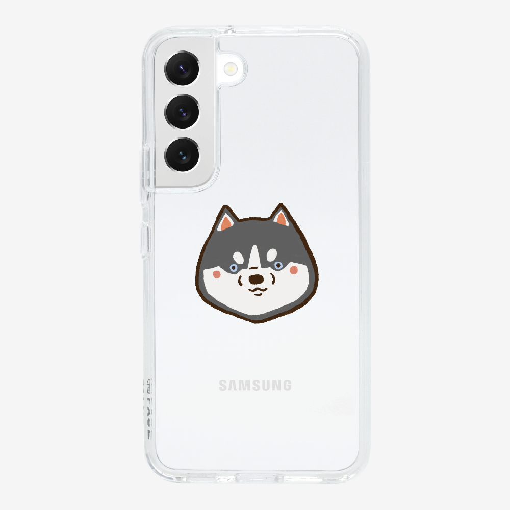 Russia Siberian Husky Phone Case