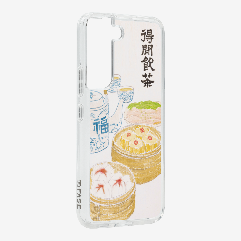 得閒飲茶保護殼