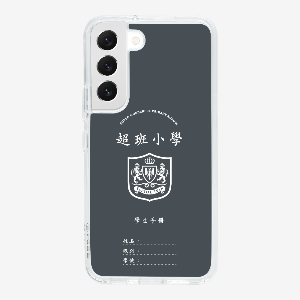 懷舊學生手冊保護殼