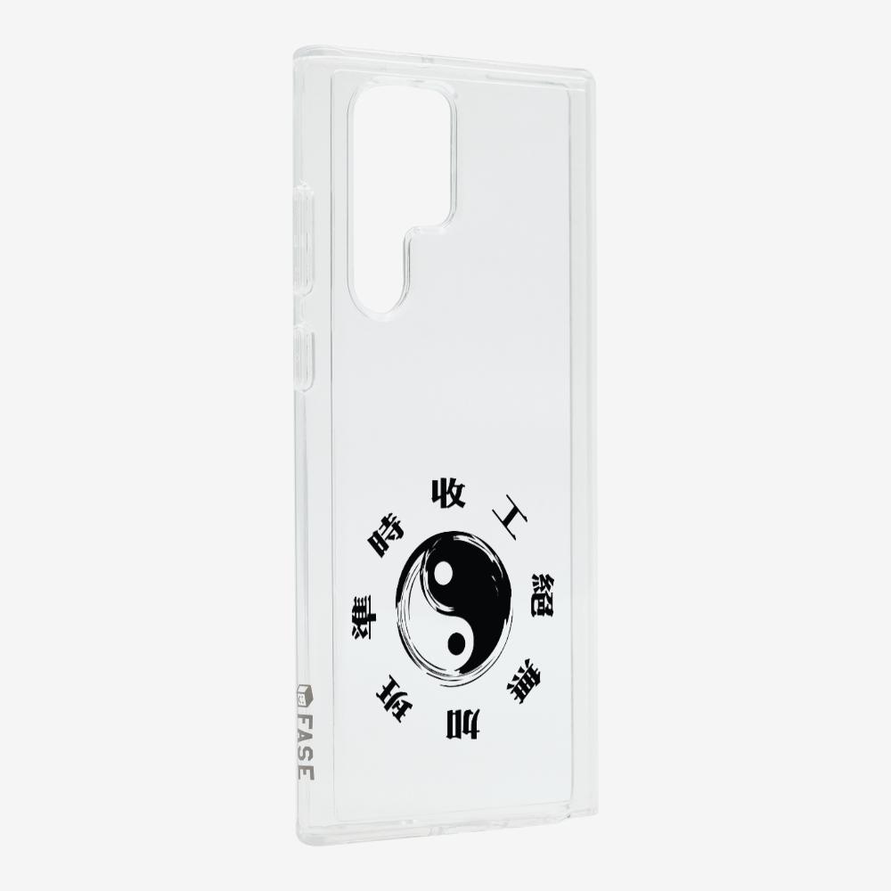 急急如律令 A Phone Case