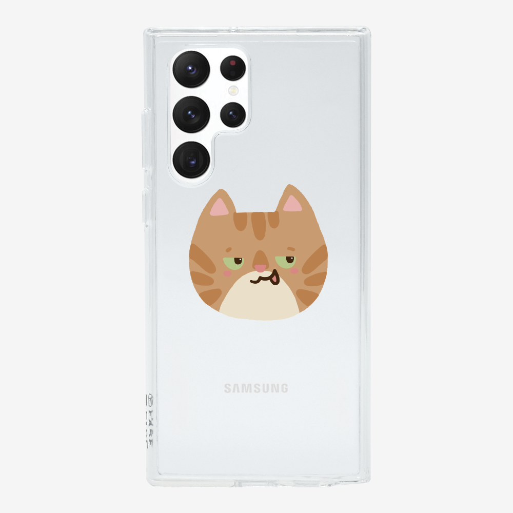 Hong Kong Cat Phone Case