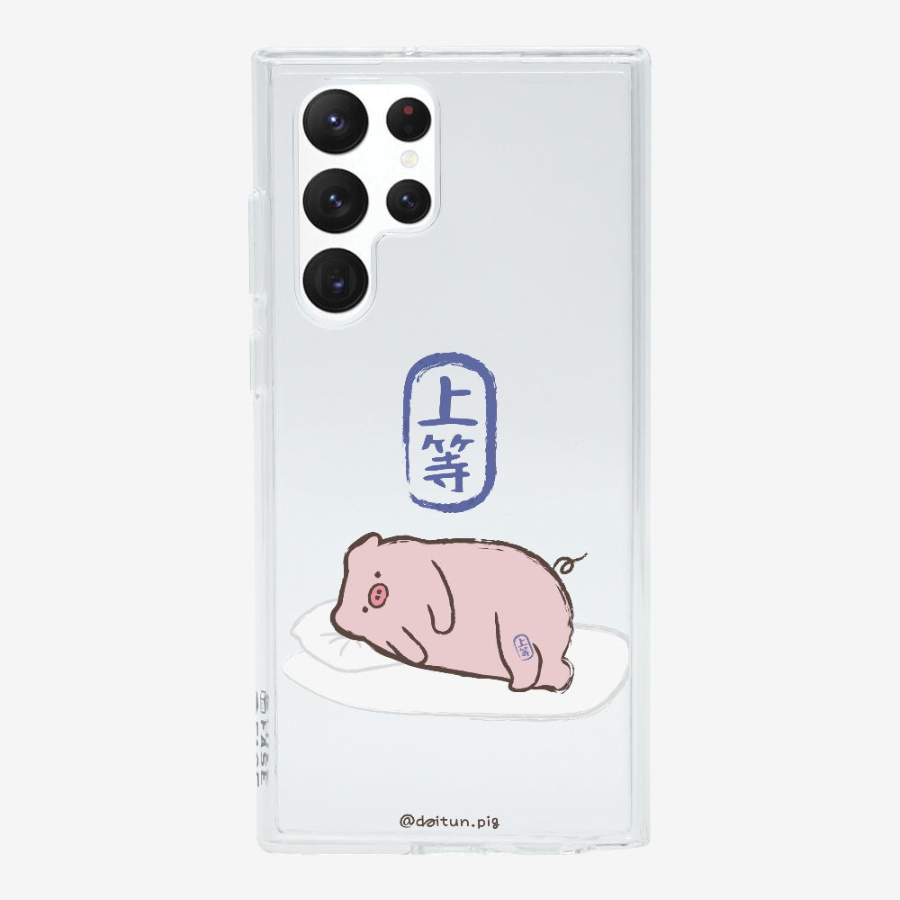 Premium Daitun Pig Phone Case