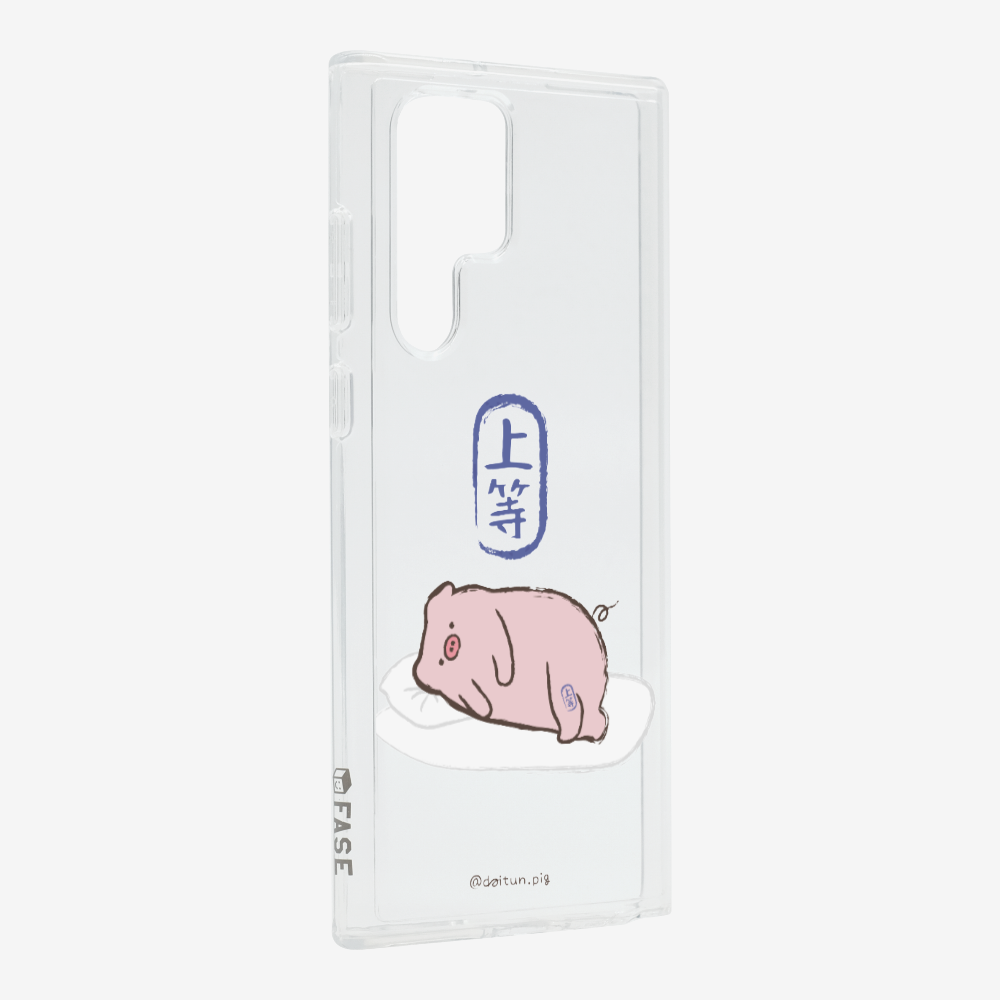 Premium Daitun Pig Phone Case