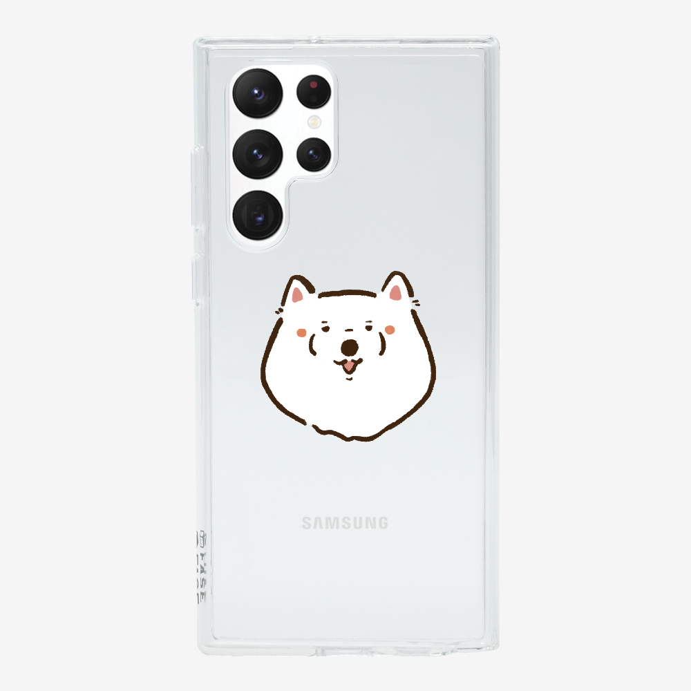 Russia Samoyed Phone Case