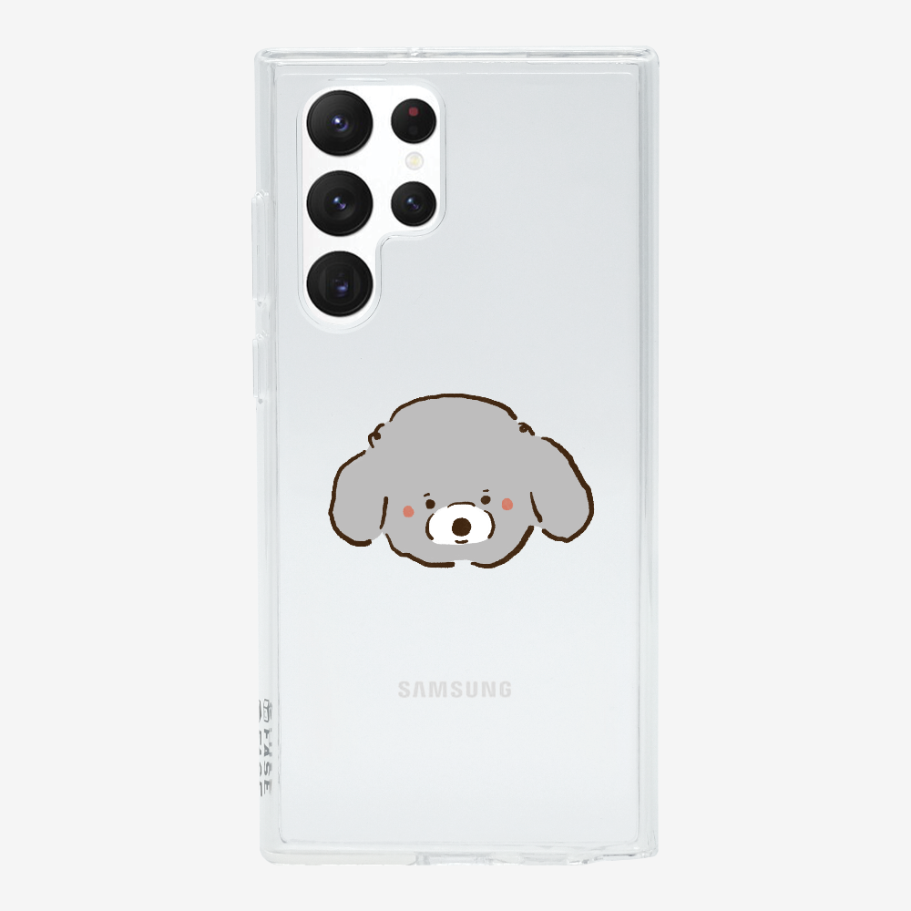 Germany Grey Poodle Phone Case