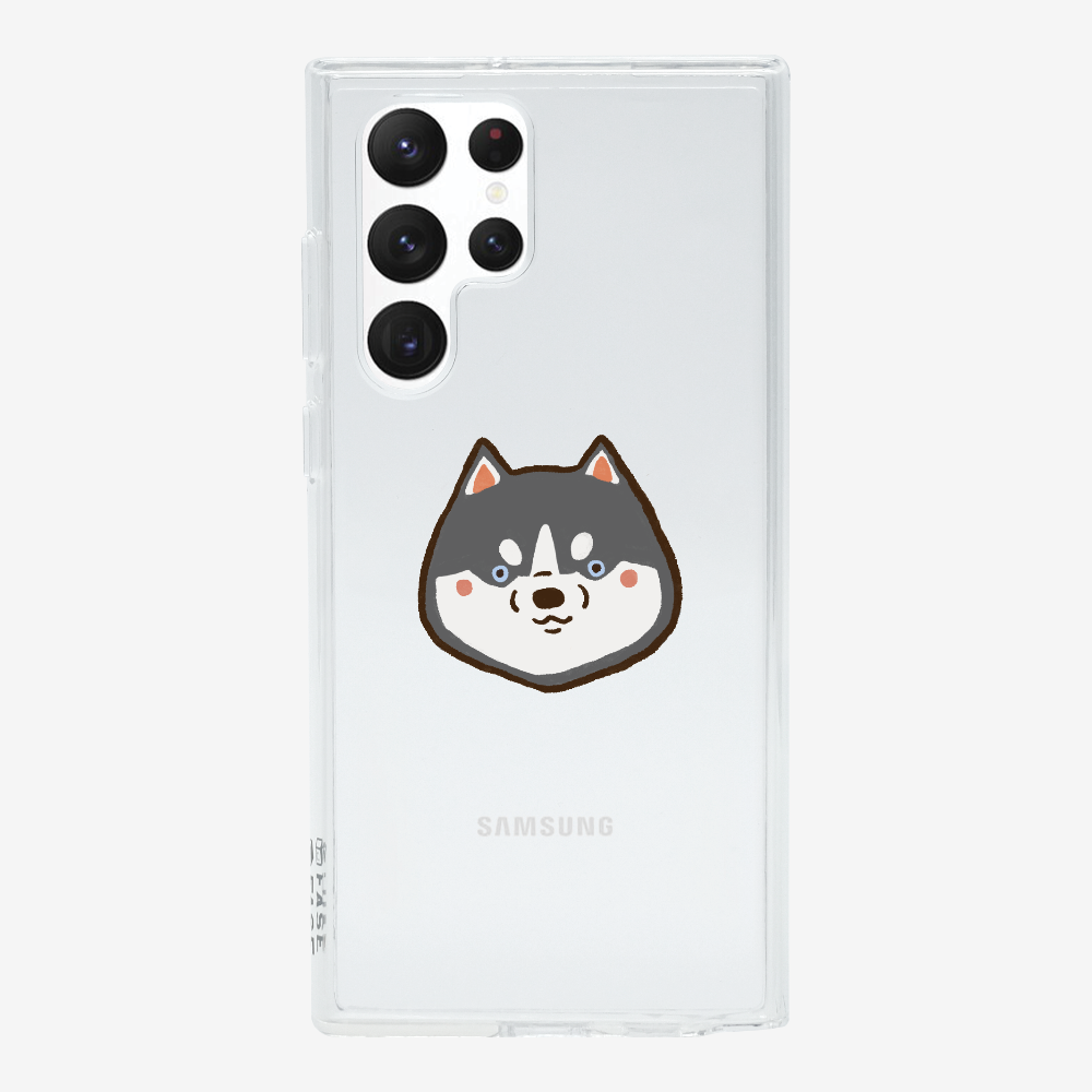Russia Siberian Husky Phone Case