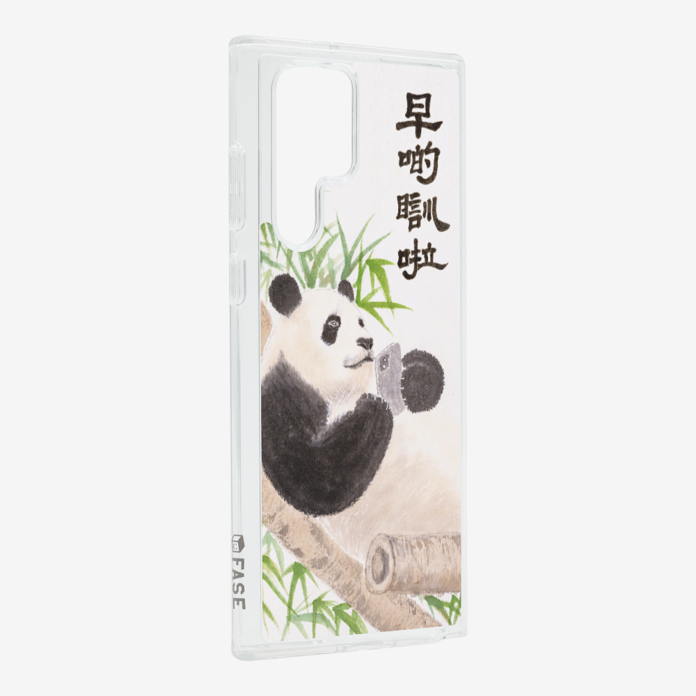 早啲瞓啦保護殼