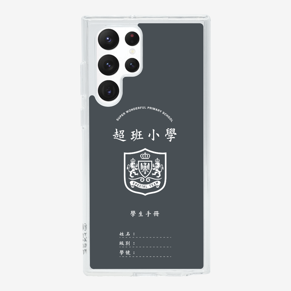 懷舊學生手冊保護殼