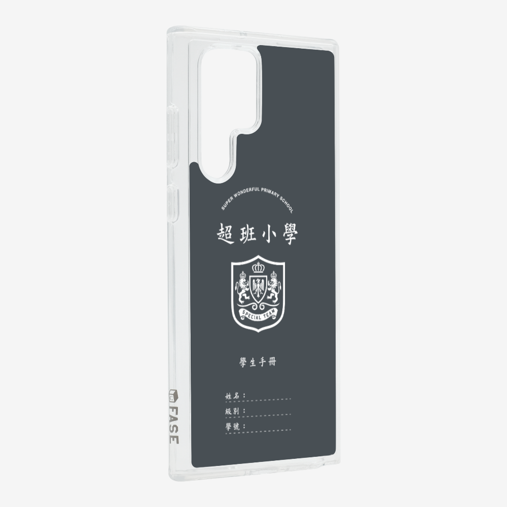 懷舊學生手冊保護殼
