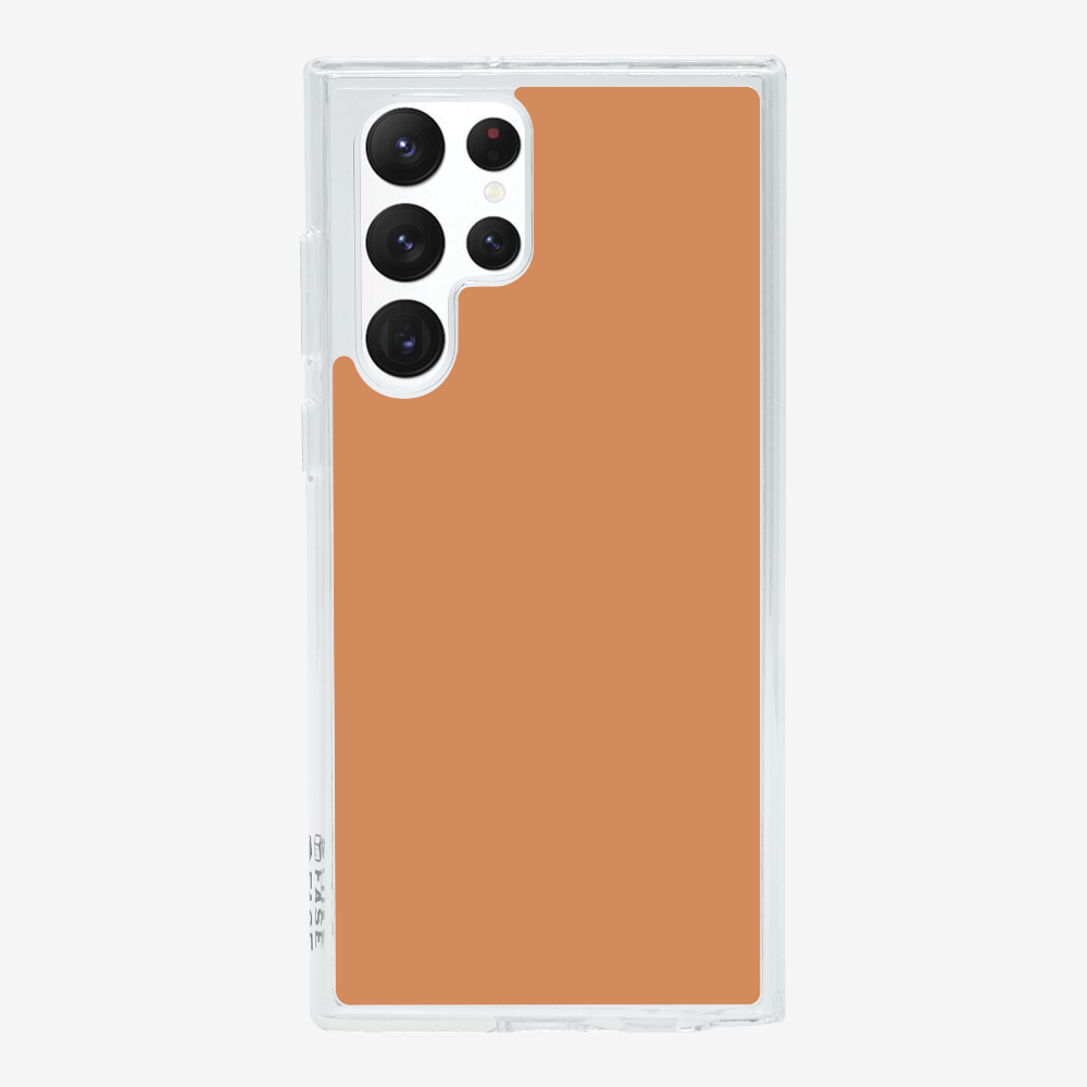 Apricot Phone Case