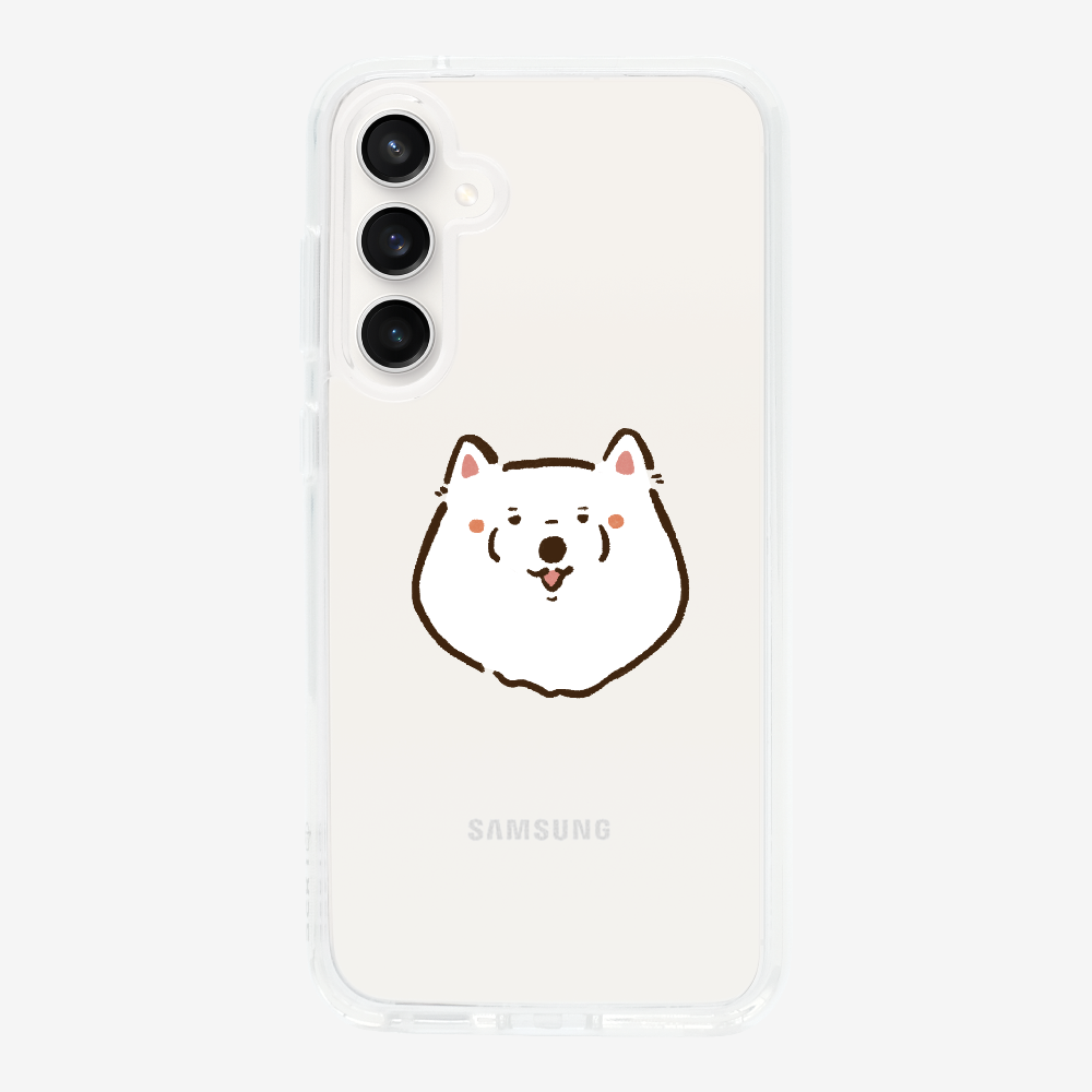 Russia Samoyed Phone Case