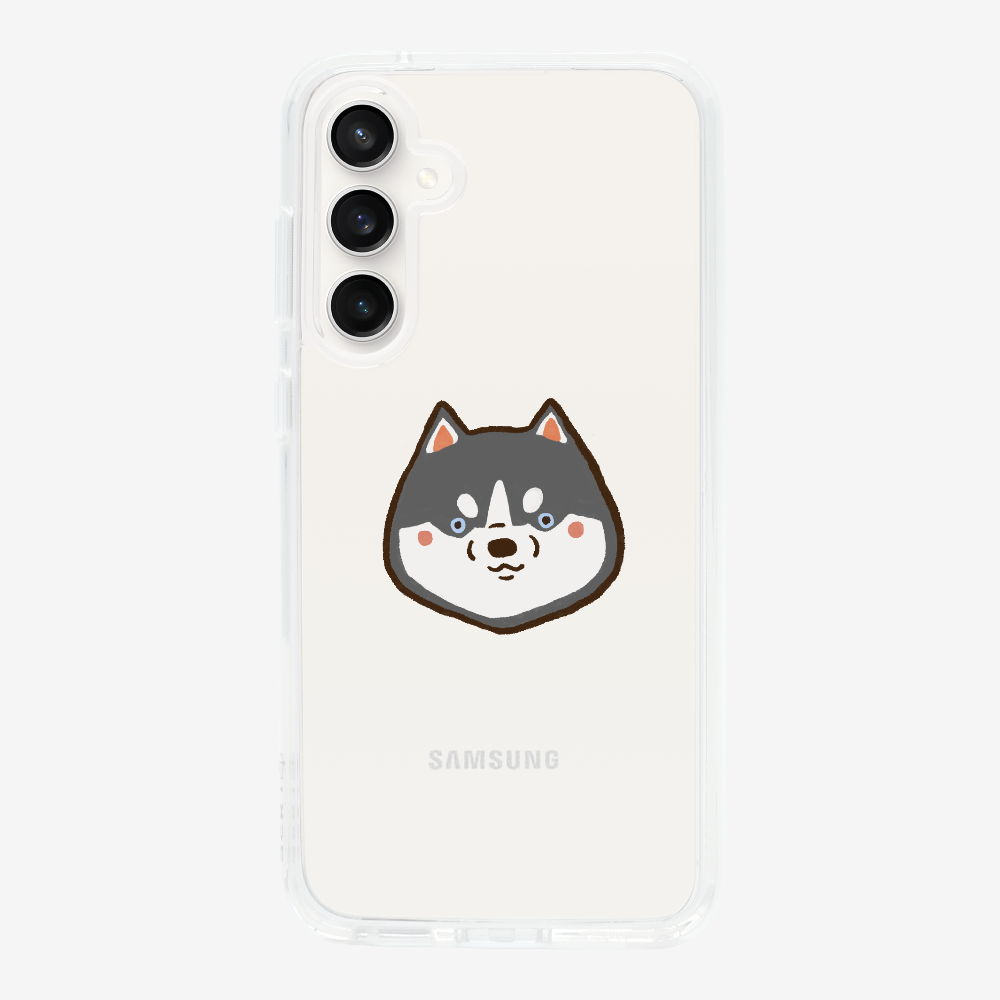 Russia Siberian Husky Phone Case