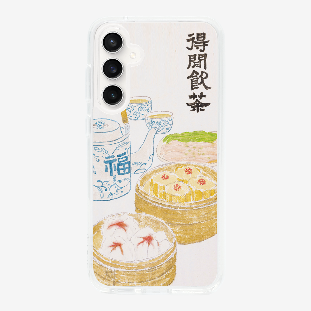 得閒飲茶保護殼