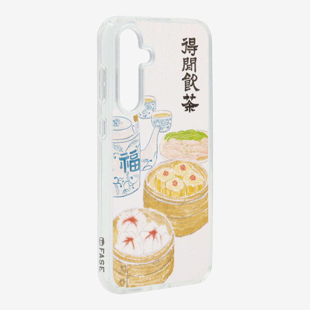 得閒飲茶保護殼