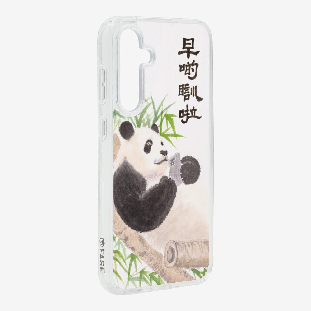 早啲瞓啦保護殼