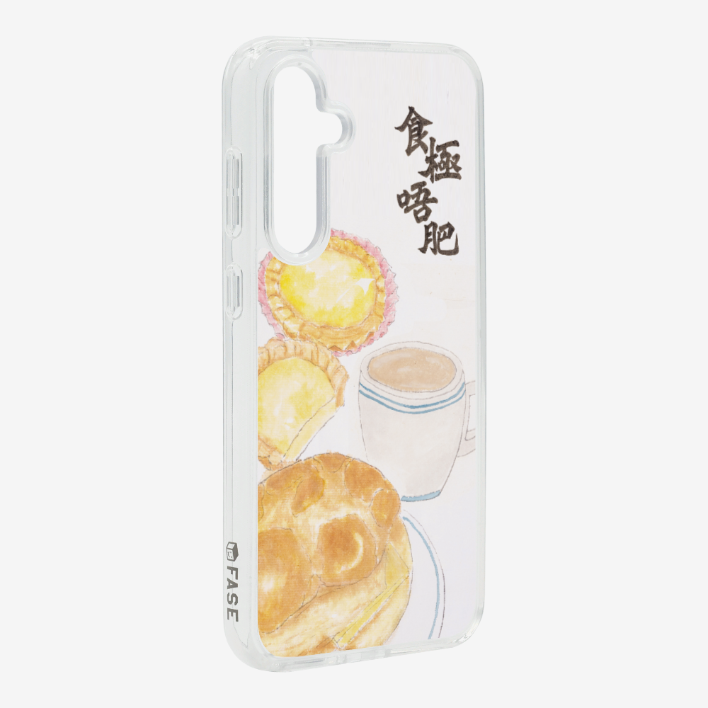 食極唔肥保護殼
