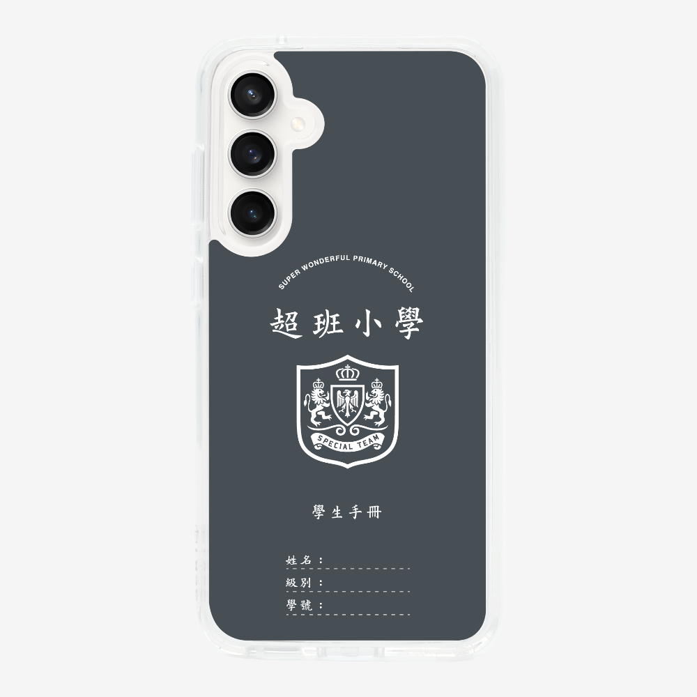 懷舊學生手冊保護殼