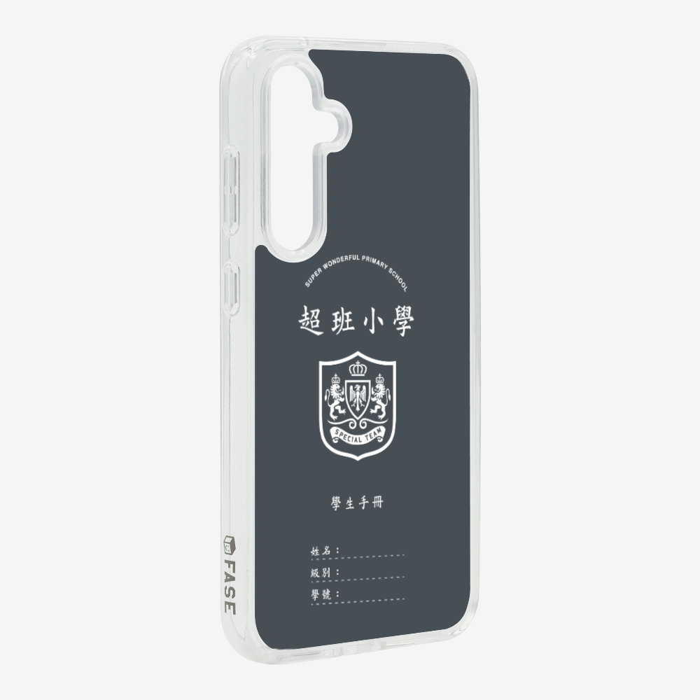 懷舊學生手冊保護殼