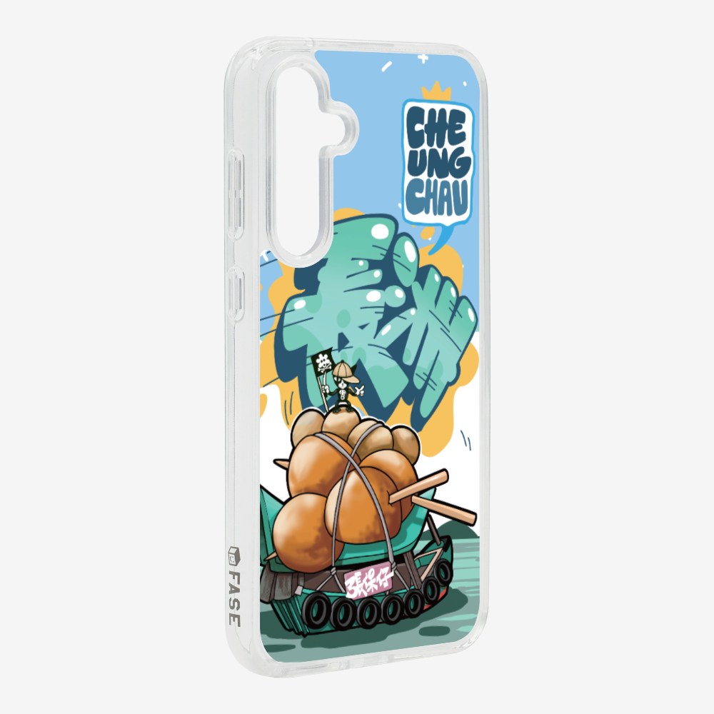 張保仔劫走長洲大魚蛋保護殼