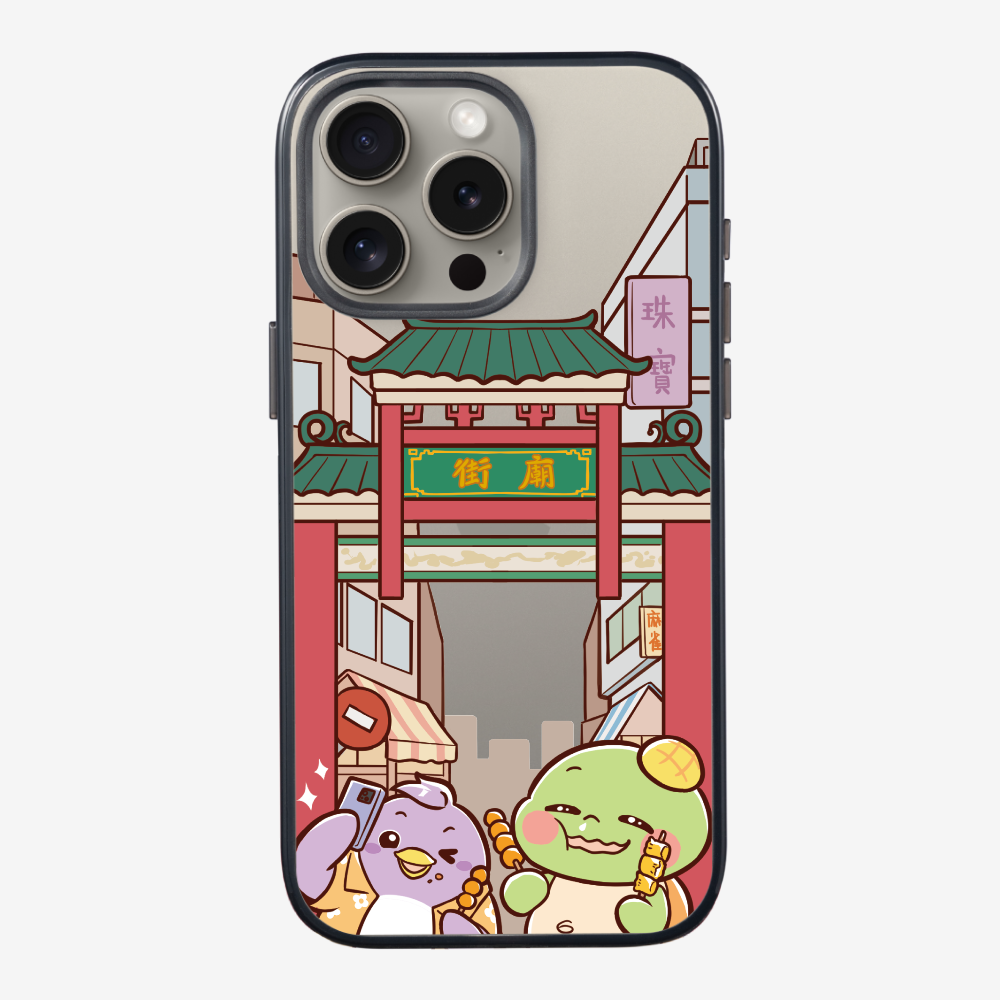 漫遊香港廟街保護殼
