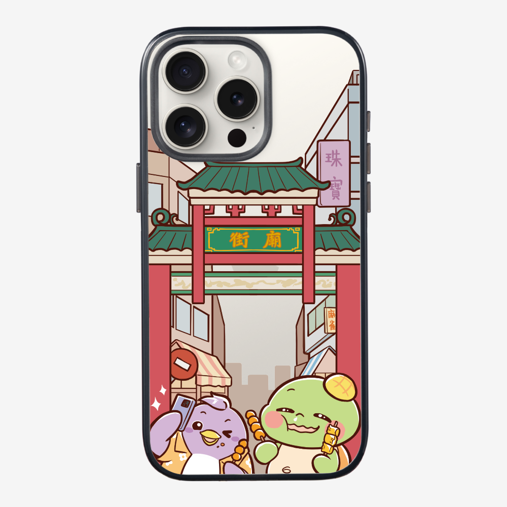 漫遊香港廟街保護殼