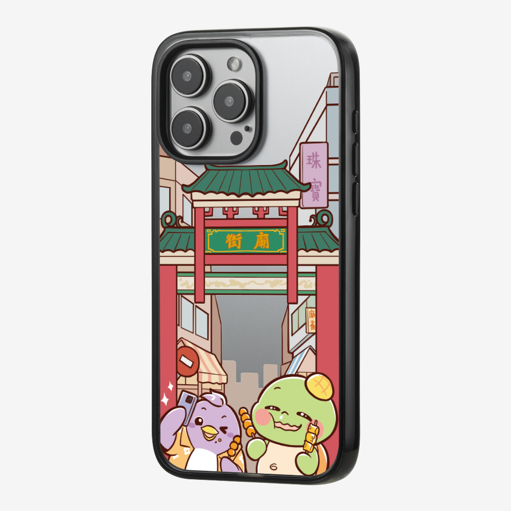 漫遊香港廟街保護殼