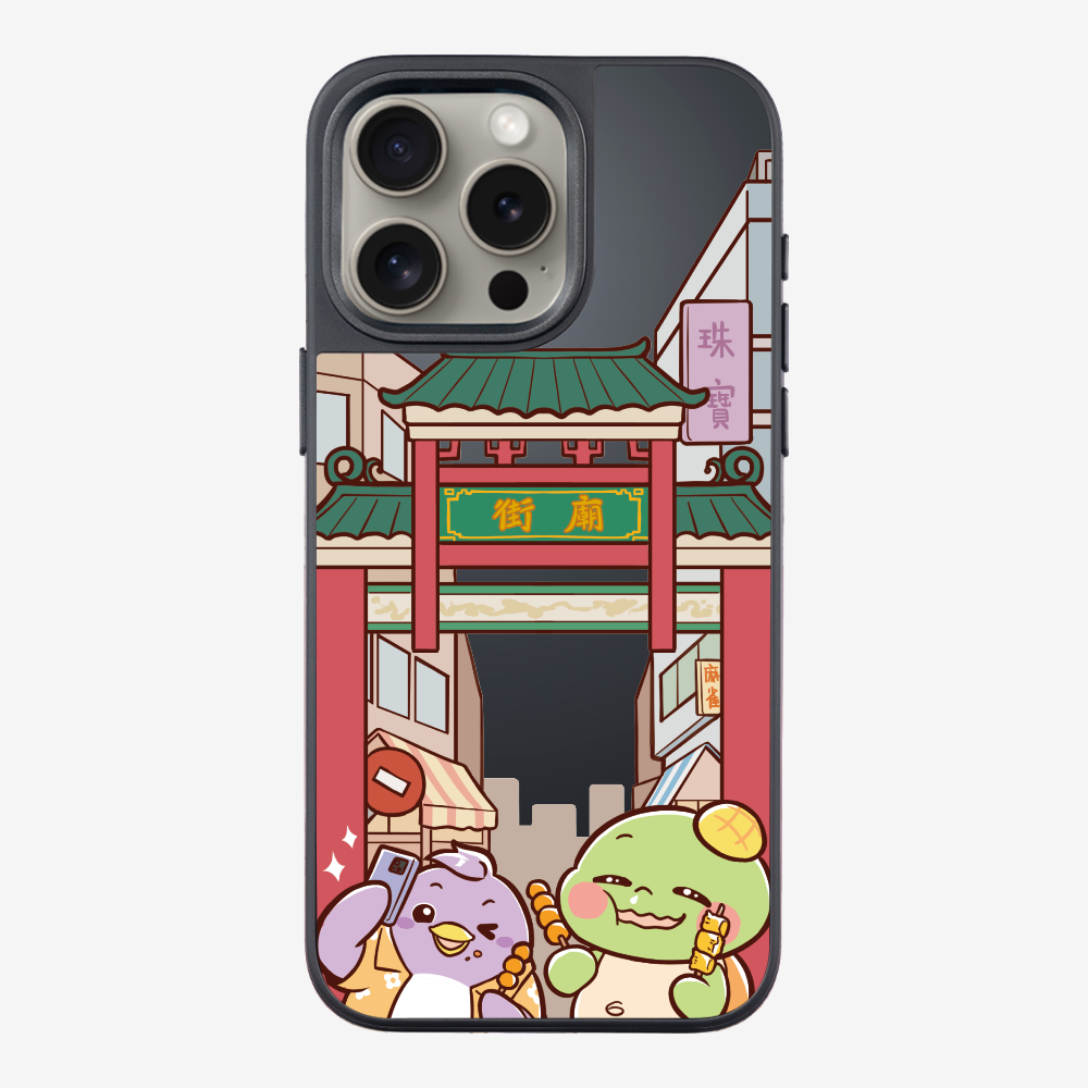 漫遊香港廟街保護殼