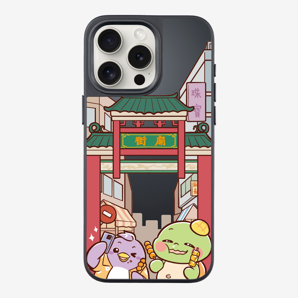 漫遊香港廟街保護殼