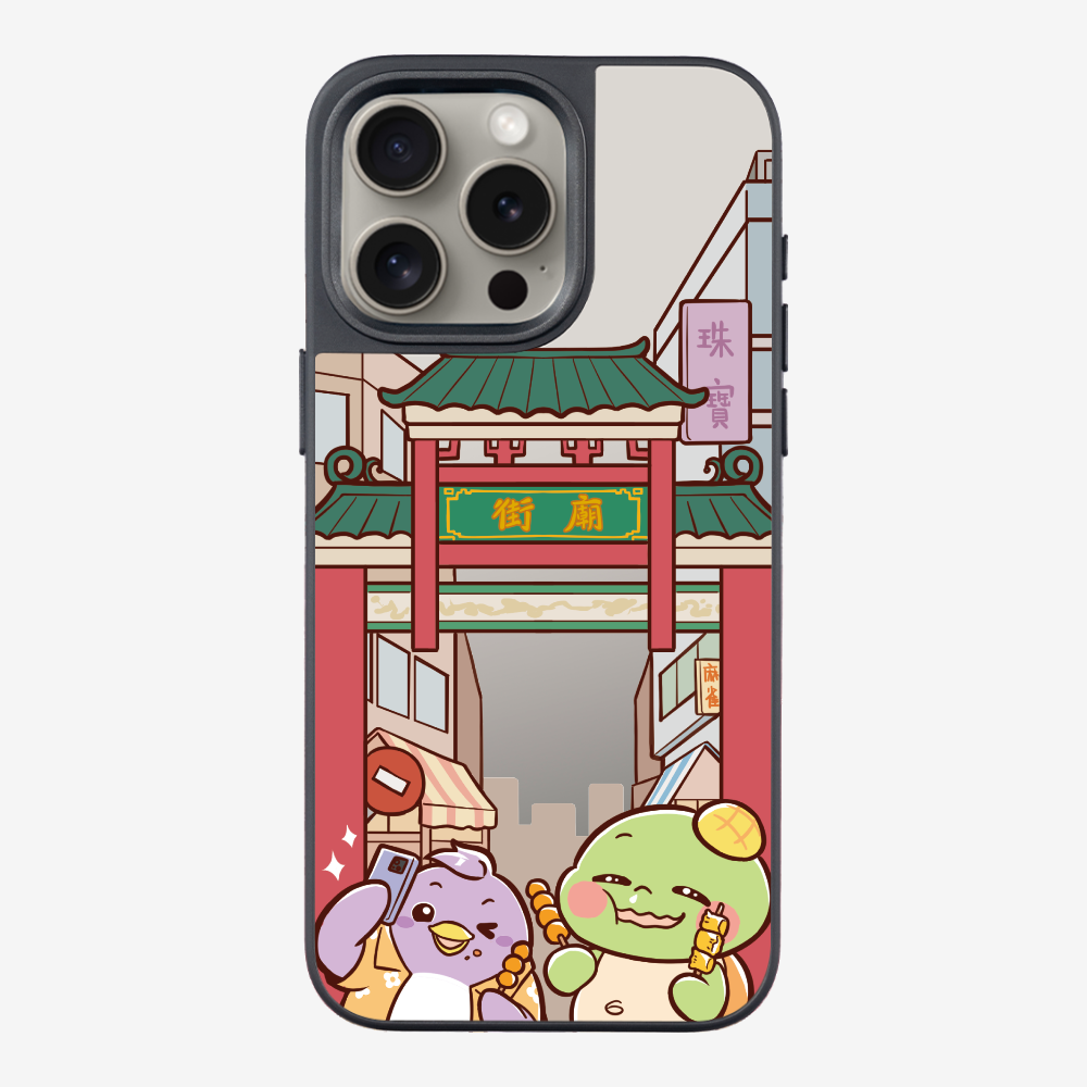 漫遊香港廟街保護殼