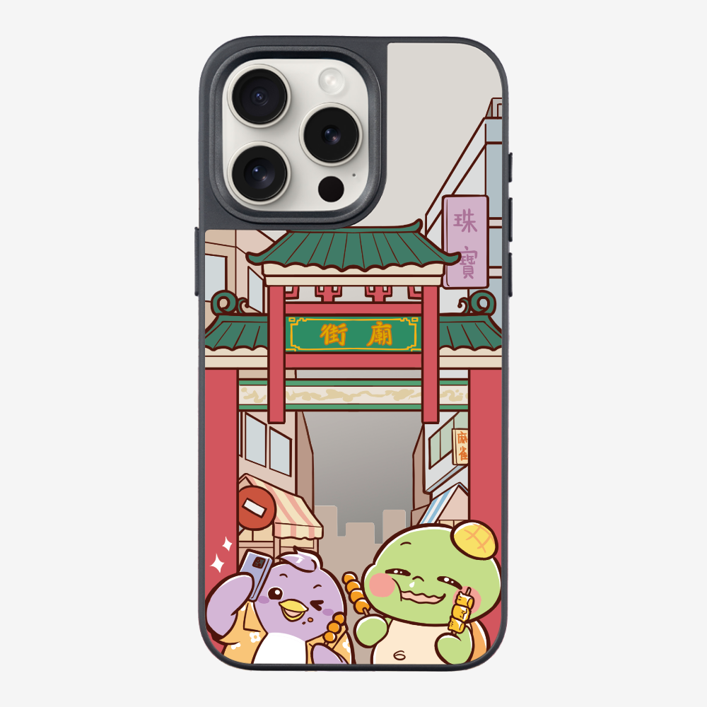漫遊香港廟街保護殼