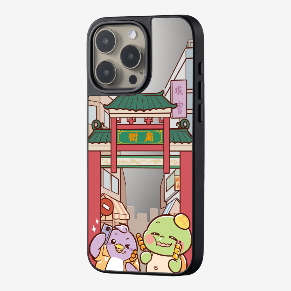 漫遊香港廟街保護殼