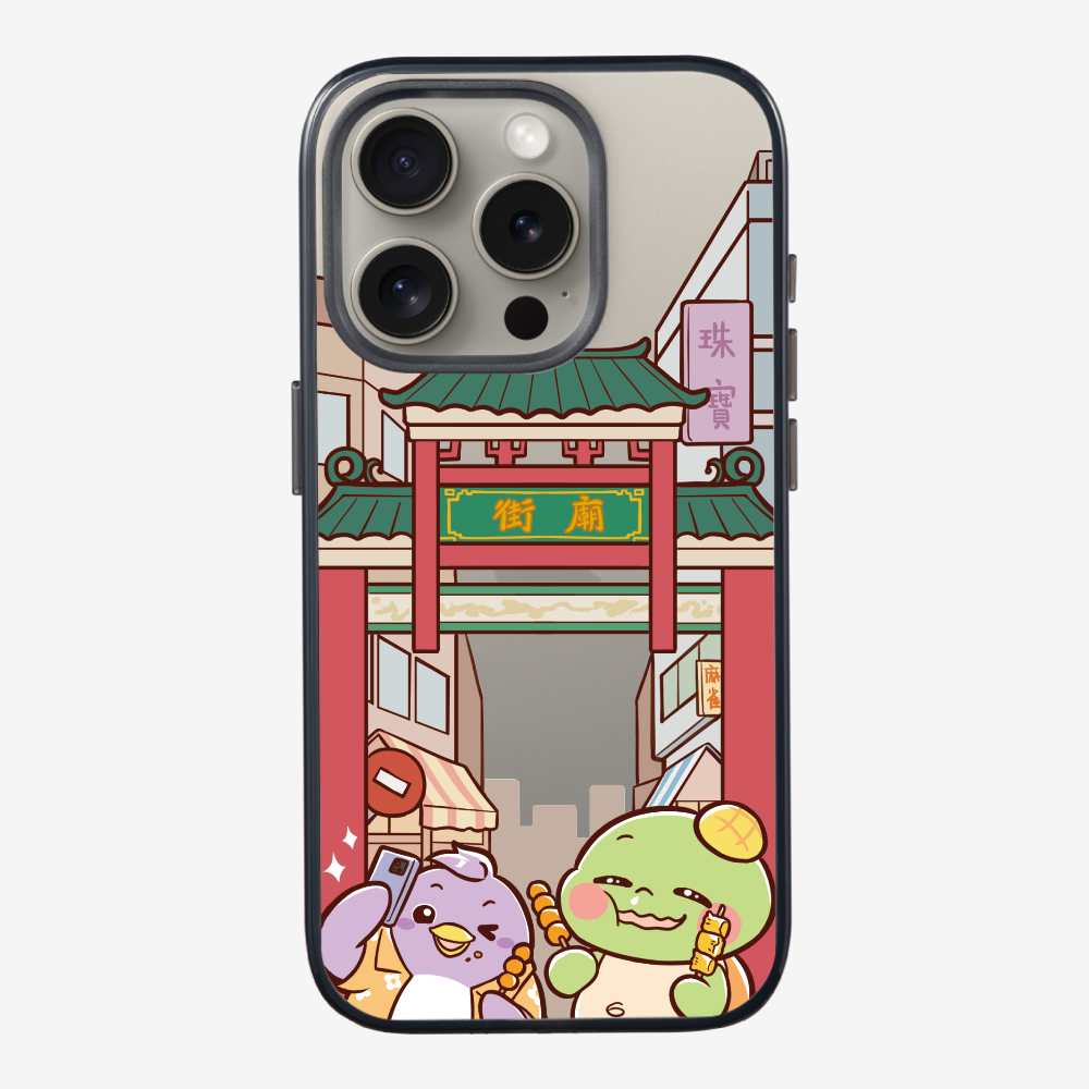 漫遊香港廟街保護殼