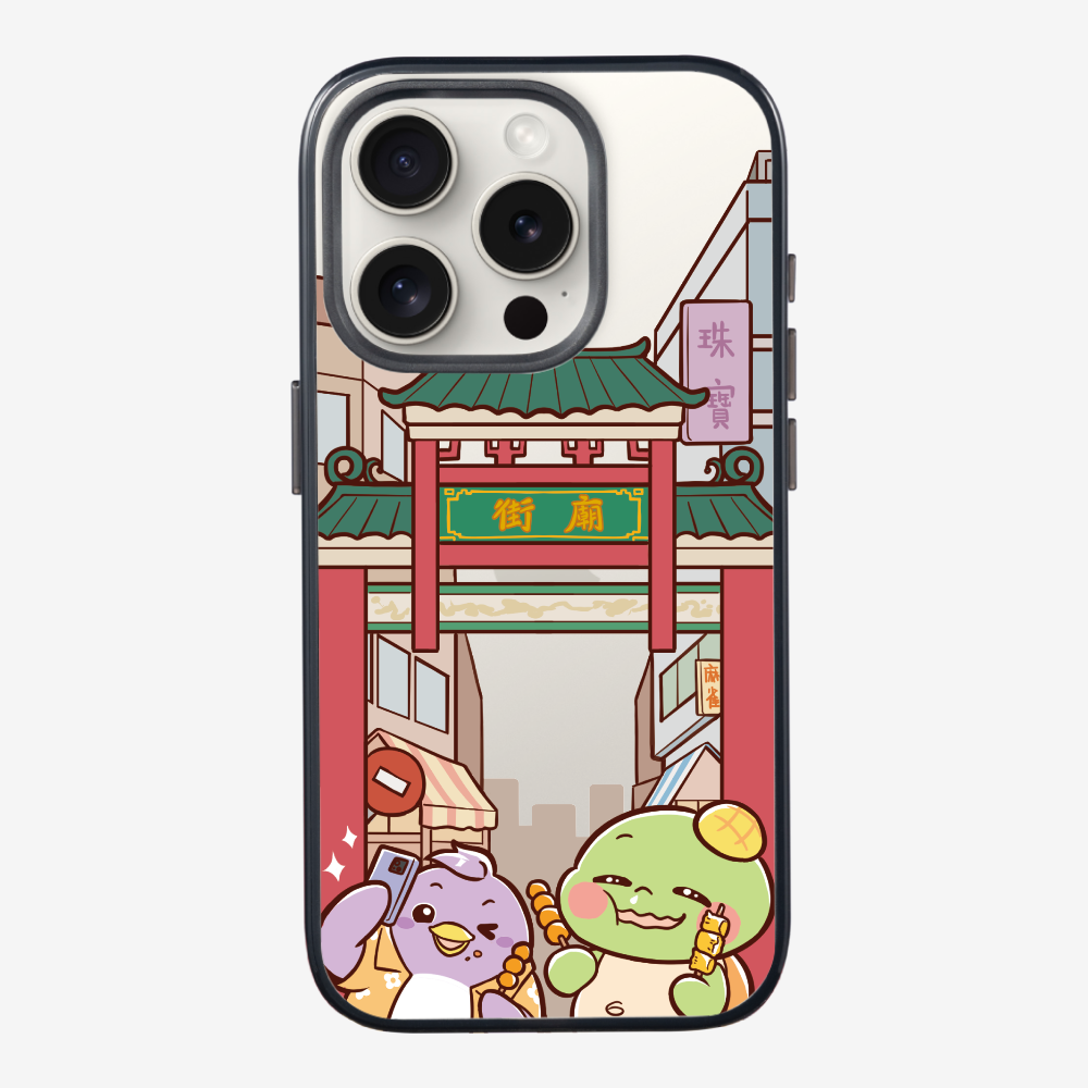 漫遊香港廟街保護殼