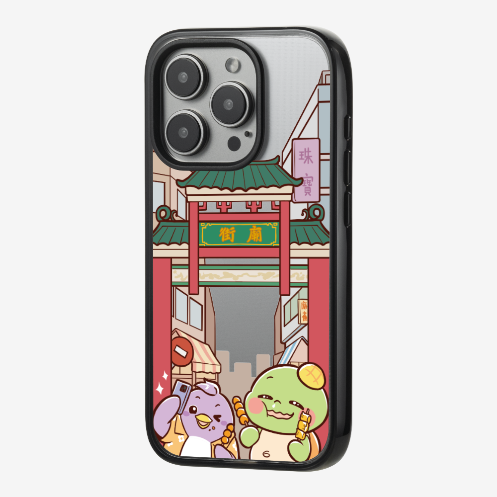 漫遊香港廟街保護殼
