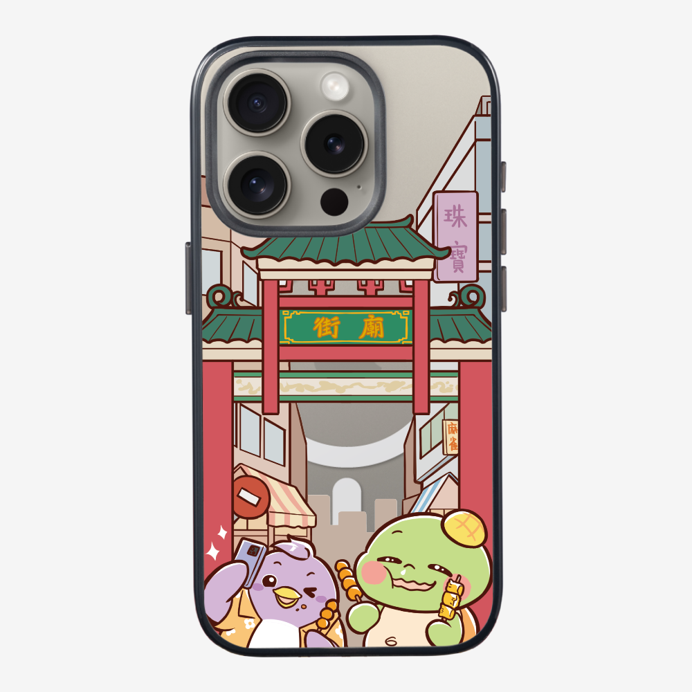 漫遊香港廟街保護殼