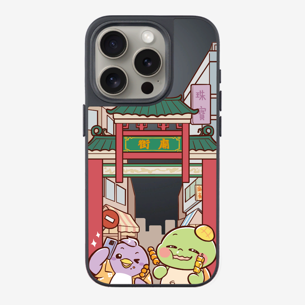 漫遊香港廟街保護殼