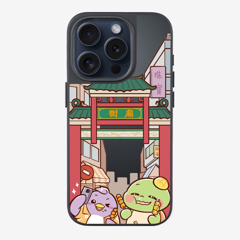 漫遊香港廟街保護殼