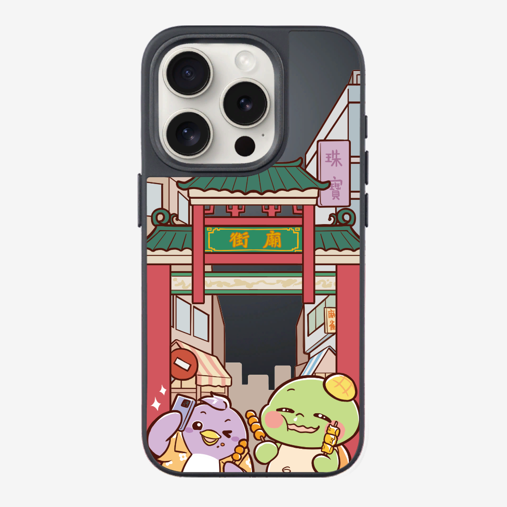 漫遊香港廟街保護殼