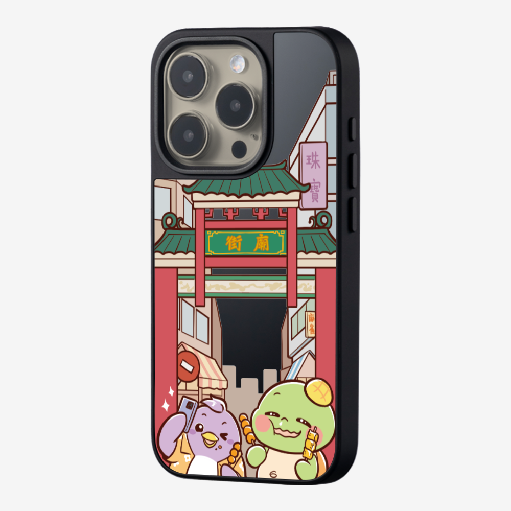 漫遊香港廟街保護殼