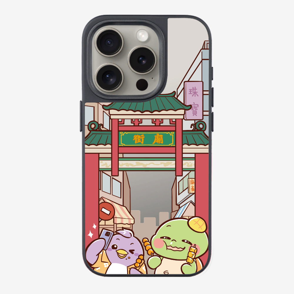 漫遊香港廟街保護殼
