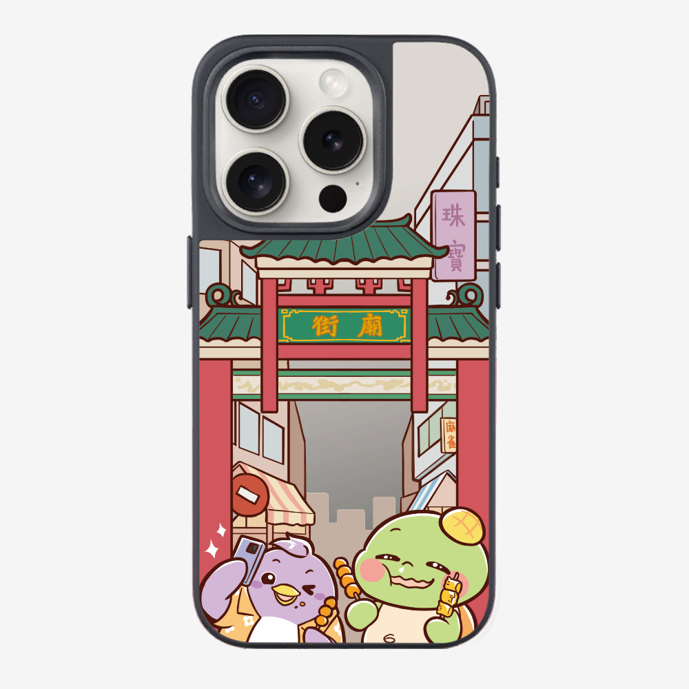 漫遊香港廟街保護殼