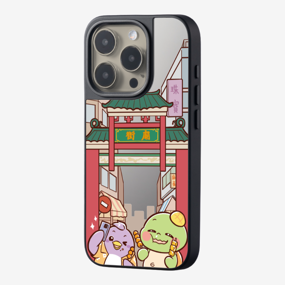 漫遊香港廟街保護殼
